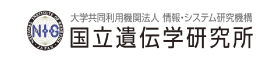 国立遺伝学研究所